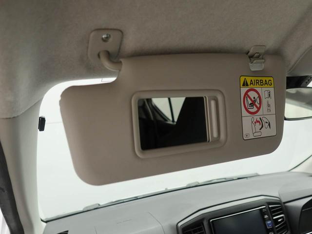 ミライースX リミテッドSAIIIドラレコ ナビ バックカメラ(愛知県)の中古車