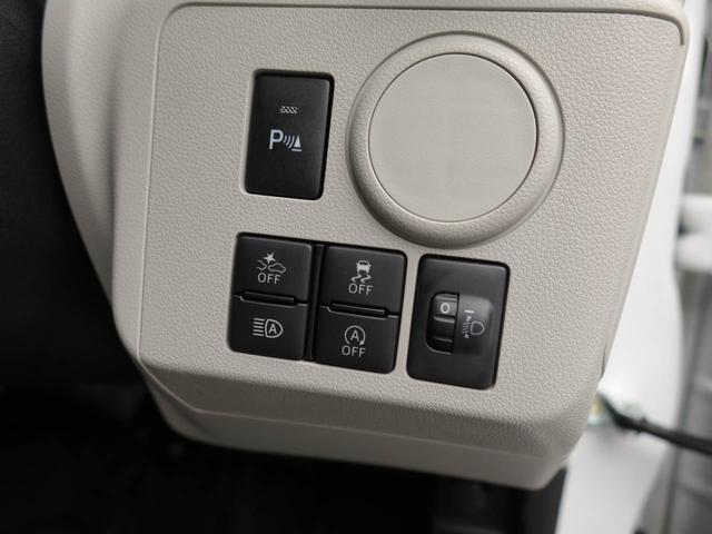 ミライースX リミテッドSAIIIドラレコ ナビ バックカメラ(愛知県)の中古車