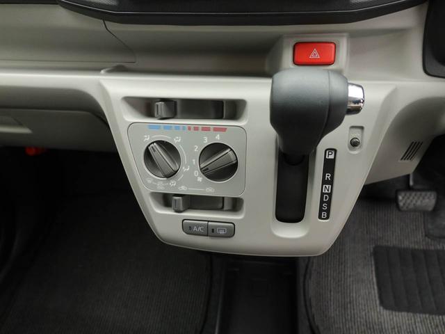 ミライースX リミテッドSAIIIドラレコ ナビ バックカメラ(愛知県)の中古車