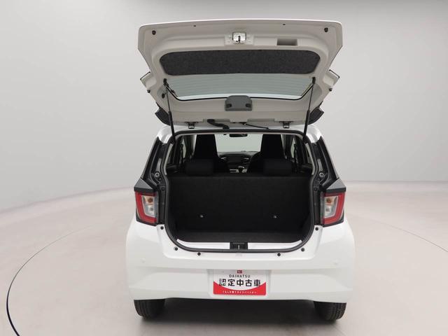 ミライースX リミテッドSAIIIドラレコ ナビ バックカメラ(愛知県)の中古車