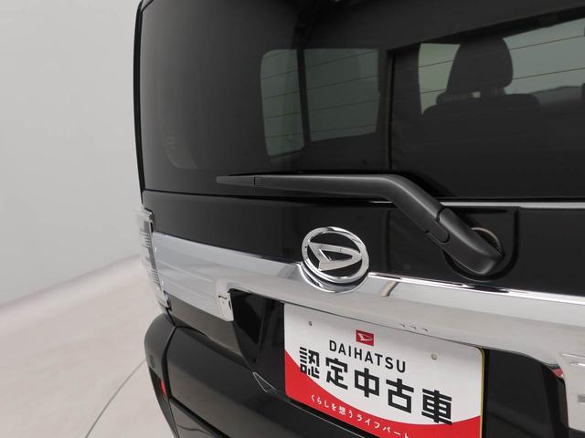 タフトＧ　クロムベンチャーバックカメラ　ＬＥＤヘッドライト（愛知県）の中古車