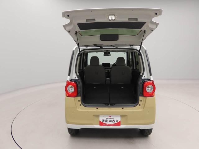 ムーヴキャンバスストライプスGエアコン パワステ パワーウィンドウ ABS エアバック キーフリー 電動ドアミラー バックカメラ シートヒーター 電動スライドドア ディスチャージ・LED(愛知県)の中古車