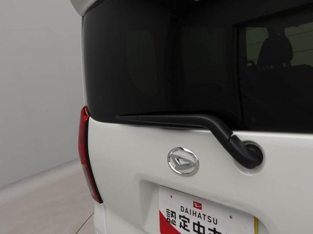 タントＸリミテッドバックカメラ　両側電動スライドドア（愛知県）の中古車