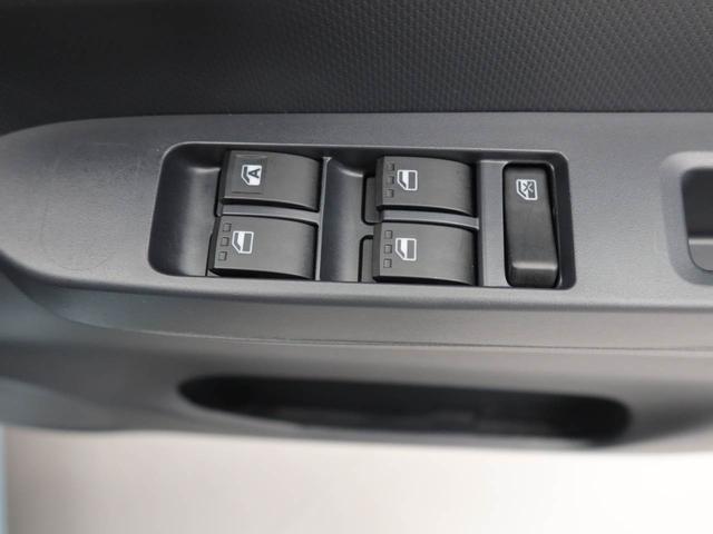 ミライースL SAIIIエアコン パワステ パワーウィンドウ ABS エアバック キーレスエントリー(愛知県)の中古車