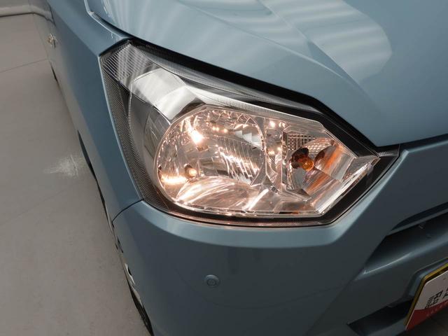 ミライースL SAIIIエアコン パワステ パワーウィンドウ ABS エアバック キーレスエントリー(愛知県)の中古車