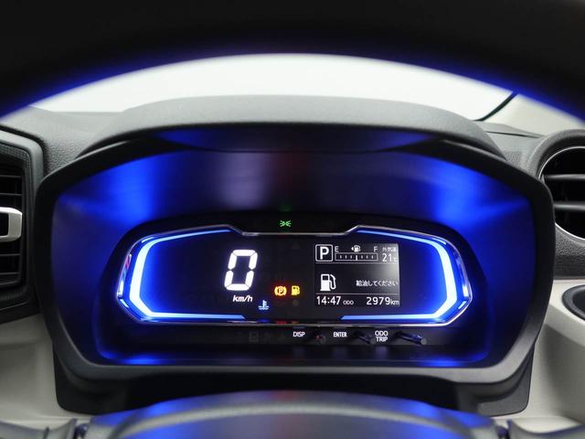 ミライースX SAIII オーディオレス LEDヘッドライトマニュアルエアコン キーレスエントリー コーナーセンサー アイドリングストップ(愛知県)の中古車