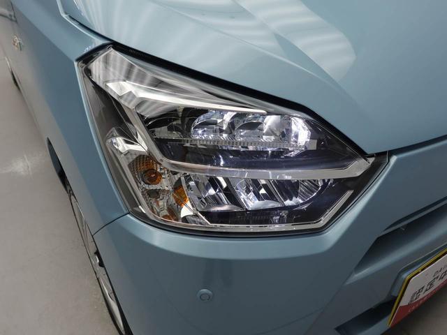 ミライースX SAIII オーディオレス LEDヘッドライトマニュアルエアコン キーレスエントリー コーナーセンサー アイドリングストップ(愛知県)の中古車