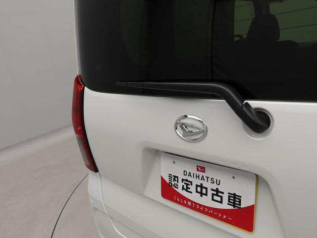 タントＸリミテッド　オーディオレス　バックカメラシートヒーター　両側電動スライドドア　電動パーキング　プッシュスタート　スマートキー　ＬＥＤヘッドライト（愛知県）の中古車