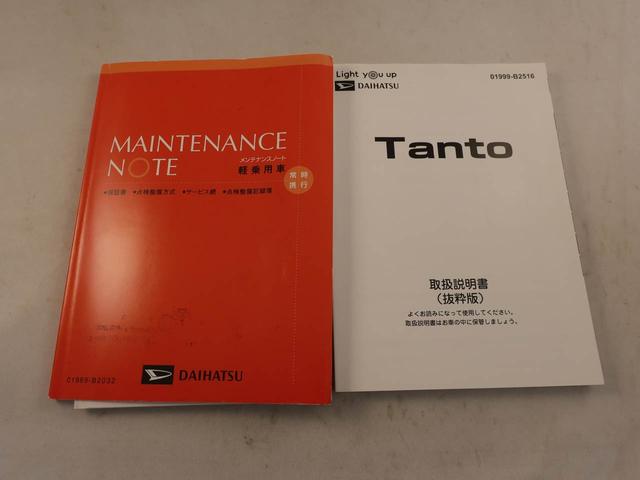 タントカスタムＲＳスタイルセレクション　ターボ　ナビ　バックカメラＥＴＣ車載器　クルーズコントロール　全方位モニタ　シートヒーター　両側電動スライドドア　電動パーキング　ＬＥＤヘッドライト　プッシュスタート　スマートキー（愛知県）の中古車