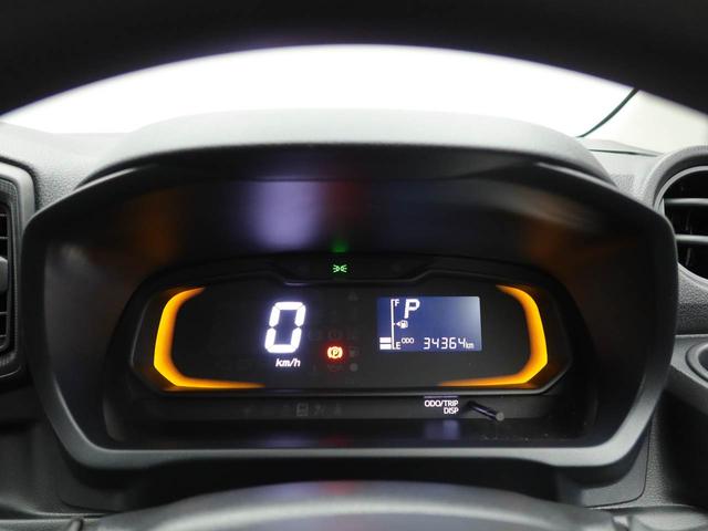 ミライースL SAIII オーディオレス ETC車載器キーレスエントリー マニュアルエアコン コーナーセンサー(愛知県)の中古車