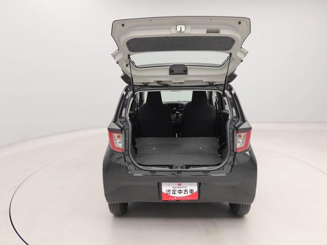 ミライースL SAIII オーディオレス ETC車載器キーレスエントリー マニュアルエアコン コーナーセンサー(愛知県)の中古車