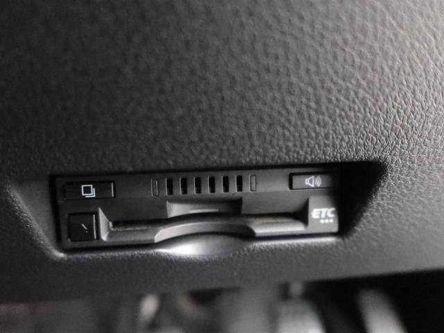 アトレーRSドラレコ ディスプレイオーディオ バックカメラ ETC キーフリー プッシュスタート 両側電動スライドドア ABS エアバック LEDヘッドライト ターボ 整備手帳 取扱説明書(愛知県)の中古車