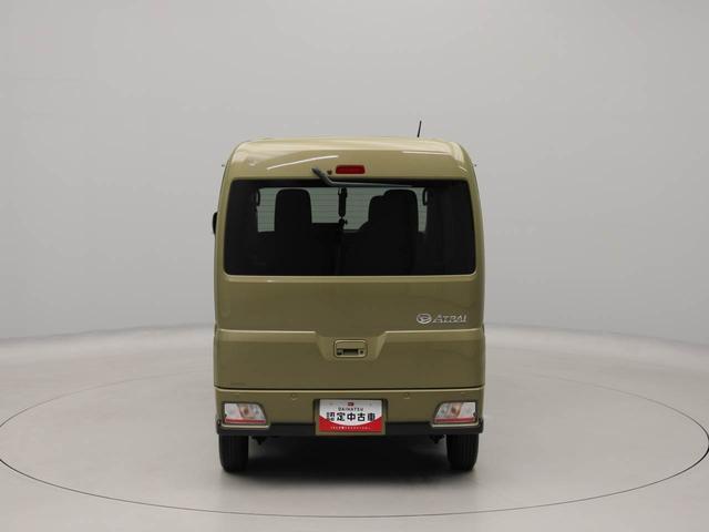 アトレーRSドラレコ ディスプレイオーディオ バックカメラ ETC キーフリー プッシュスタート 両側電動スライドドア ABS エアバック LEDヘッドライト ターボ 整備手帳 取扱説明書(愛知県)の中古車