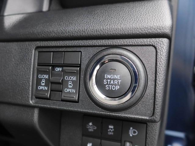 ムーヴXバックカメラ キーフリー プッシュスタート 両側電動スライドドア ABS エアバック LEDヘッドライト 衝突軽減ブレーキ レーンアシスト オートマチックハイビーム 盗難防止システム(愛知県)の中古車