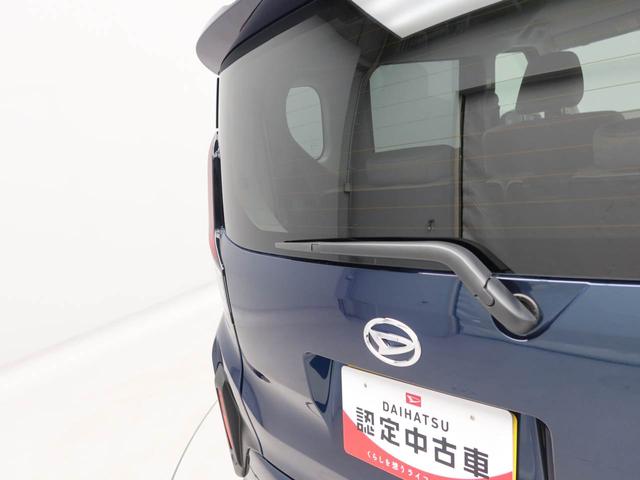 ムーヴXバックカメラ キーフリー プッシュスタート 両側電動スライドドア ABS エアバック LEDヘッドライト 衝突軽減ブレーキ レーンアシスト オートマチックハイビーム 盗難防止システム(愛知県)の中古車