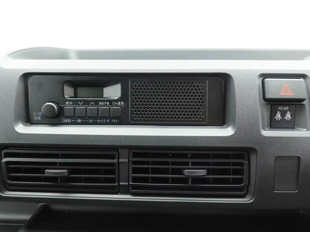 ハイゼットカーゴ 中古車 ＤＸＡＢＳ　エアバック　禁煙車　ワンオーナー　整備手帳　取扱説明書