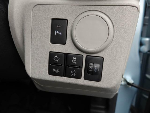 ミライースＸ　リミテッドＳＡIII　ナビ　ドラレコＬＥＤヘッドライト　電動格納ドアミラー　衝突軽減ブレーキ　障害物センサー　オートライト　オートハイビーム　パワーウィンドウ　パワステ　エアコン　運転席・助手席エアバッグ　バックカメラ　盗難警報アラーム（愛知県）の中古車