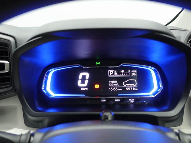 ミライースＸ　リミテッドＳＡIII　ナビ　ドラレコＬＥＤヘッドライト　電動格納ドアミラー　衝突軽減ブレーキ　障害物センサー　オートライト　オートハイビーム　パワーウィンドウ　パワステ　エアコン　運転席・助手席エアバッグ　バックカメラ　盗難警報アラーム（愛知県）の中古車