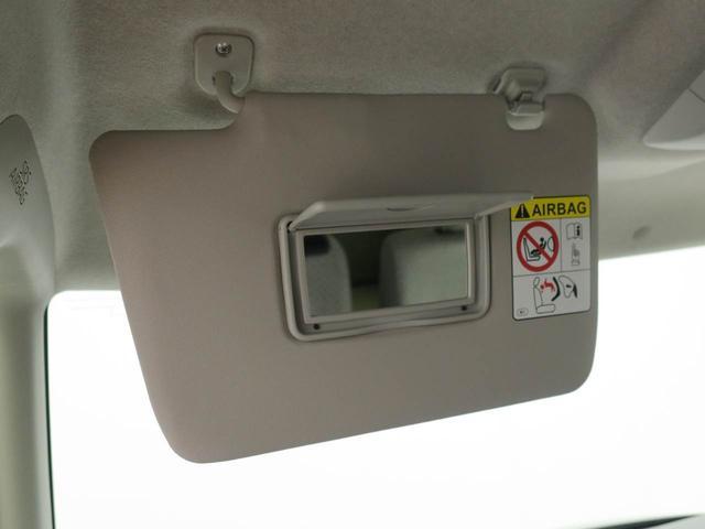 タントXワンオーナー 禁煙車 衝突回避支援ブレーキ 車線逸脱警報 キーフリー プッシュスタート 両側電動スライドドア 整備手帳 取扱説明書 ABS エアバック バックカメラ LEDヘッドランプ(愛知県)の中古車