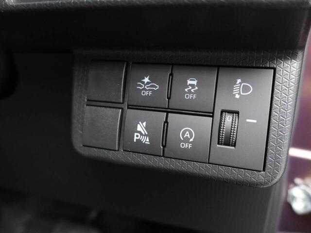タントXワンオーナー 禁煙車 衝突回避支援ブレーキ 車線逸脱警報 キーフリー プッシュスタート 両側電動スライドドア 整備手帳 取扱説明書 ABS エアバック バックカメラ LEDヘッドランプ(愛知県)の中古車