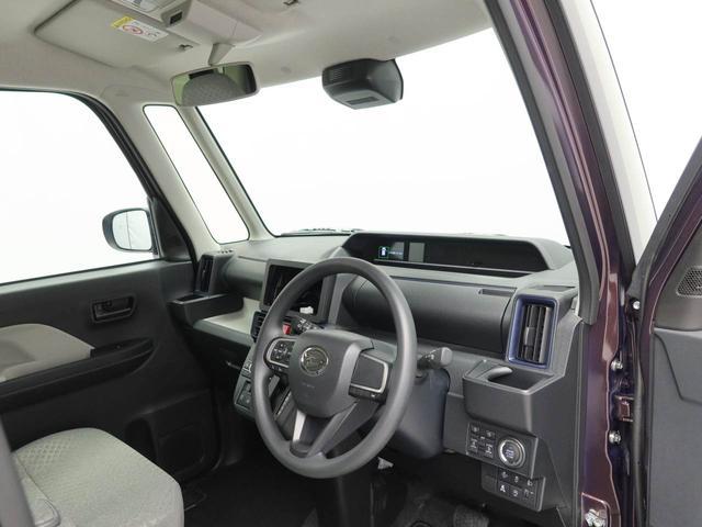 タントXワンオーナー 禁煙車 衝突回避支援ブレーキ 車線逸脱警報 キーフリー プッシュスタート 両側電動スライドドア 整備手帳 取扱説明書 ABS エアバック バックカメラ LEDヘッドランプ(愛知県)の中古車