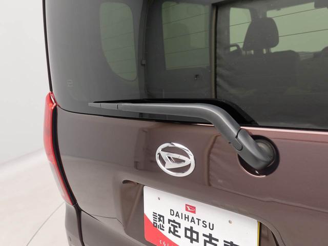 タントXワンオーナー 禁煙車 衝突回避支援ブレーキ 車線逸脱警報 キーフリー プッシュスタート 両側電動スライドドア 整備手帳 取扱説明書 ABS エアバック バックカメラ LEDヘッドランプ(愛知県)の中古車