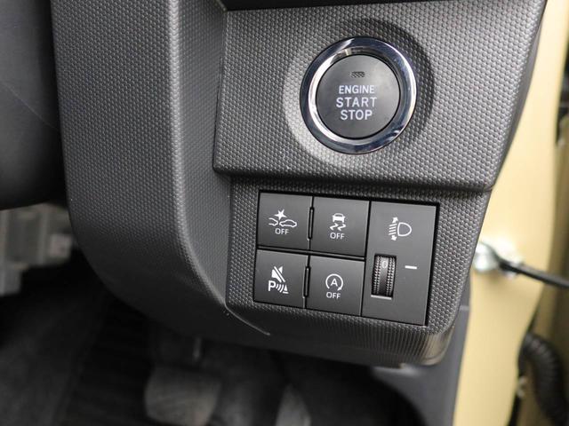 タフトX 電動パーキングブレーキLEDヘッドライト プッシュボタンスタート スマートキー アイドリングストップ 衝突軽減ブレーキ LEDヘッドライト 電動パーキングブレーキ 電動格納ドアミラー 障害物センサー バックカメラ(愛知県)の中古車