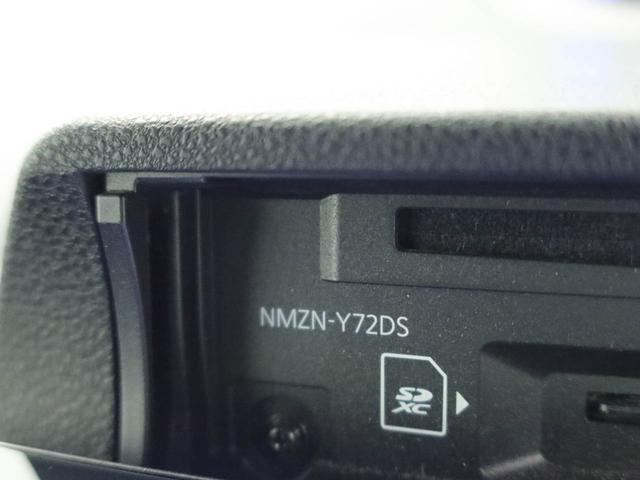 タントカスタムX 純正9インチナビ ドラレコ安全ボディ キーフリーシステム ABS 電動格納式ドアミラー スマートアシスト(愛知県)の中古車