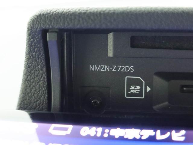 ムーヴキャンバスセオリーGターボ 純正10インチナビドラレコ ETC 衝突軽減ブレーキ LEDヘッドライト オートライト アダプティブクルーズコントロール プッシュボタンスタート スマートキー 両側電動スライドドア 全周囲カメラ ETC 障害物センサー(愛知県)の中古車