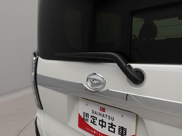 タントカスタムRSリミテッド ETC衝突軽減ブレーキ LEDヘッドライト アルミホイール 電動格納ドアミラー プッシュボタンスタート アイドリングストップ 両側電動スライドドア 運転席・助手席シートヒーター 障害物センサー バックカメラ(愛知県)の中古車