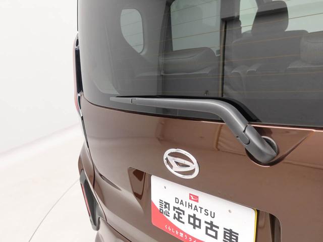 ムーヴX オーディオレス バックカメラ 両側電動スライドドアLEDヘッドライト プッシュスタート スマートキー(愛知県)の中古車