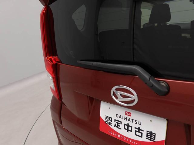 ムーヴXリミテッドII SAIIIドラレコ ナビ バックカメラ(愛知県)の中古車