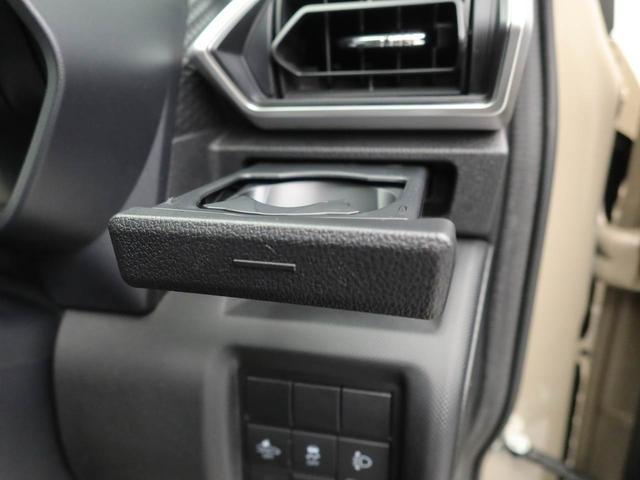 ロッキーX HEV ナビ ドラレコ ETCハイブリット LEDヘッドランプ キーフリーシステム ABS スマートアシスト(愛知県)の中古車