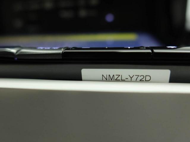 ロッキーX HEV ナビ ドラレコ ETCハイブリット LEDヘッドランプ キーフリーシステム ABS スマートアシスト(愛知県)の中古車
