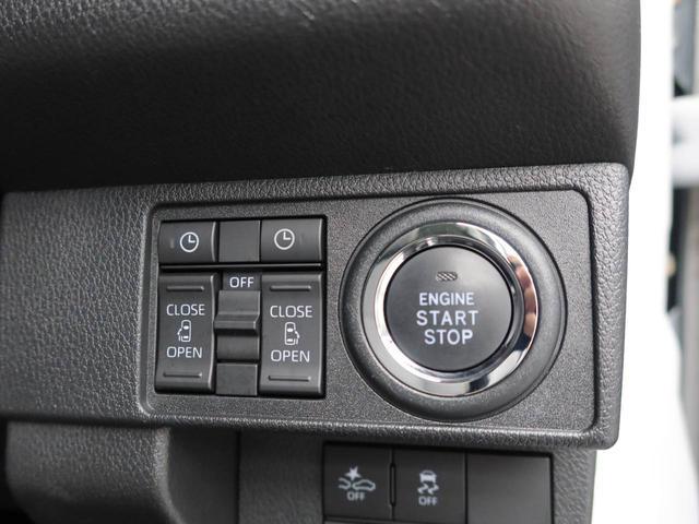 ムーヴキャンバスストライプスＧ両側電動スライドドア　ＬＥＤヘッドライト　ＬＥＤフォグランプ　キーフリー（愛知県）の中古車