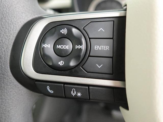 ムーヴキャンバスストライプスＧ両側電動スライドドア　ＬＥＤヘッドライト　ＬＥＤフォグランプ　キーフリー（愛知県）の中古車