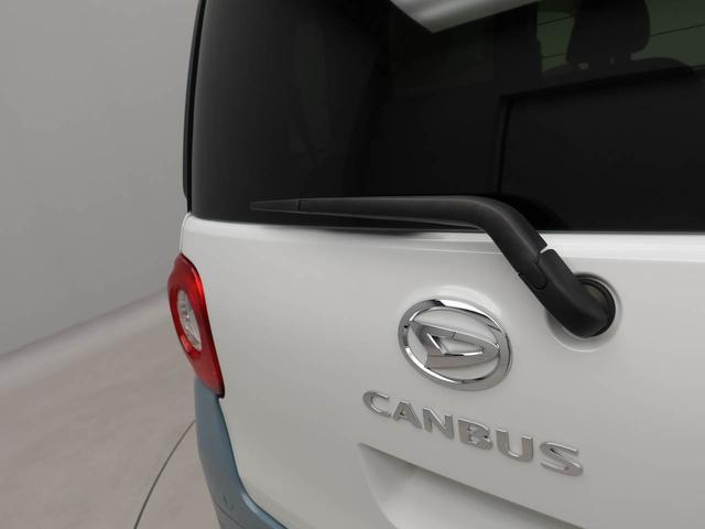 ムーヴキャンバスストライプスＧ両側電動スライドドア　ＬＥＤヘッドライト　ＬＥＤフォグランプ　キーフリー（愛知県）の中古車