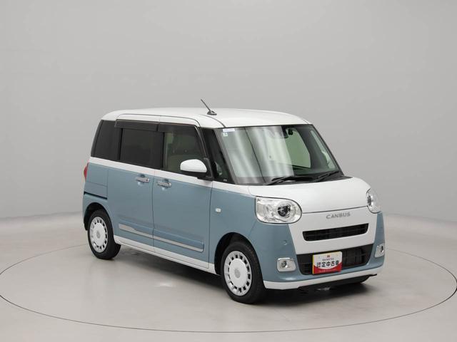 ムーヴキャンバスストライプスＧ両側電動スライドドア　ＬＥＤヘッドライト　ＬＥＤフォグランプ　キーフリー（愛知県）の中古車