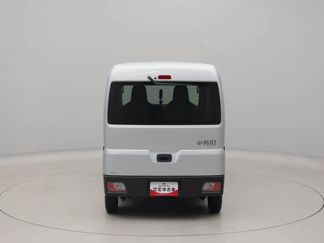 ハイゼットカーゴスペシャルクリーンエアコン パワステ パワーウィンドウ ABS エアバック キーレスエントリー(愛知県)の中古車