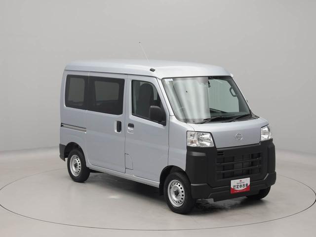 ハイゼットカーゴスペシャルクリーンエアコン パワステ パワーウィンドウ ABS エアバック キーレスエントリー(愛知県)の中古車