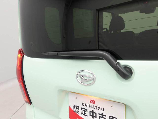 タントＸＬＥＤヘッドライト　キーフリー（愛知県）の中古車