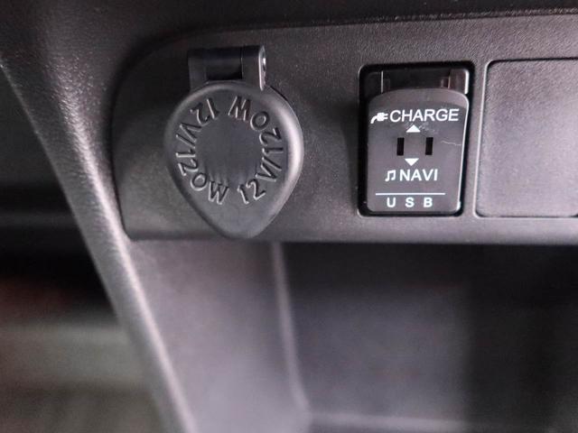 ムーヴキャンバスGブラックインテリアリミテッド SAIIILEDヘッドライト LEDフォグランプ キーフリー(愛知県)の中古車