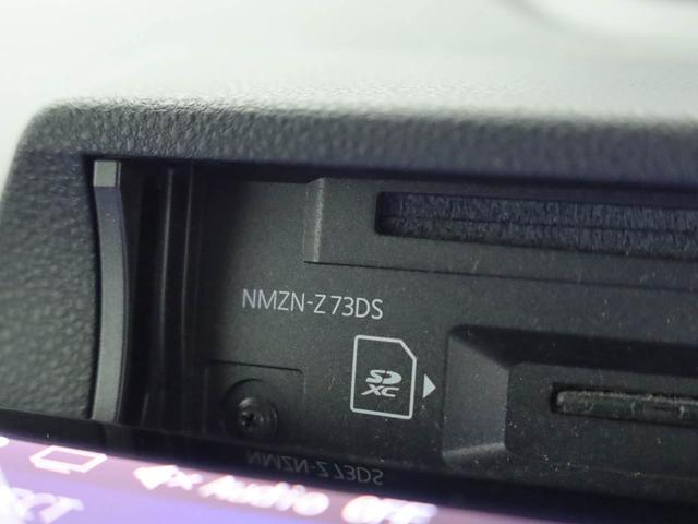 タントXターボドラレコ ナビ バックカメラ(愛知県)の中古車