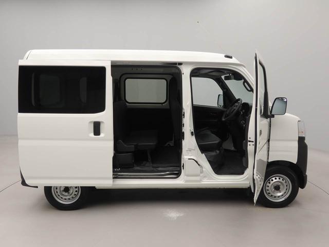 ハイゼットカーゴスペシャルクリーンワンオーナー 衝突回避支援ブレーキ 車線逸脱警報 キーレスエントリー パワーウインドウ アイドリングストップ エアバック アイドリングストップエアバック ABS CVT(愛知県)の中古車