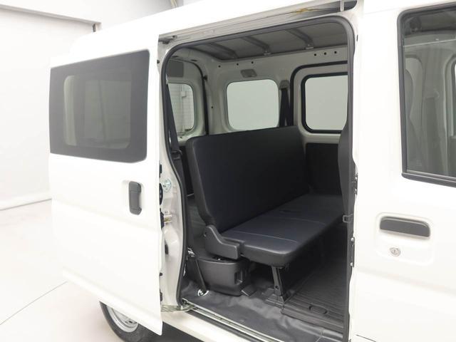 ハイゼットカーゴスペシャルクリーンワンオーナー 衝突回避支援ブレーキ 車線逸脱警報 キーレスエントリー パワーウインドウ アイドリングストップ エアバック アイドリングストップエアバック ABS CVT(愛知県)の中古車