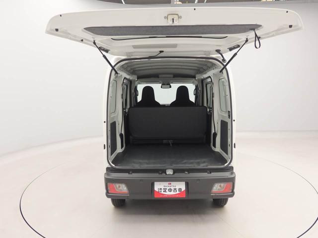 ハイゼットカーゴスペシャルクリーンワンオーナー 衝突回避支援ブレーキ 車線逸脱警報 キーレスエントリー パワーウインドウ アイドリングストップ エアバック アイドリングストップエアバック ABS CVT(愛知県)の中古車