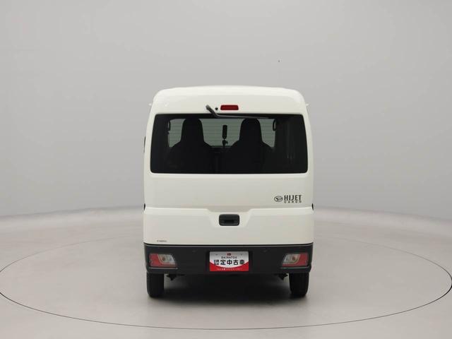 ハイゼットカーゴスペシャルクリーンワンオーナー 衝突回避支援ブレーキ 車線逸脱警報 キーレスエントリー パワーウインドウ アイドリングストップ エアバック アイドリングストップエアバック ABS CVT(愛知県)の中古車
