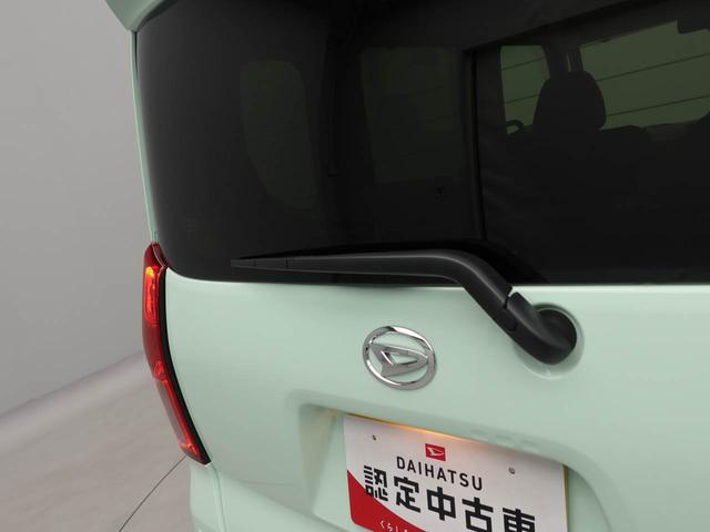 タントＸＬＥＤヘッドライト　キーフリー（愛知県）の中古車