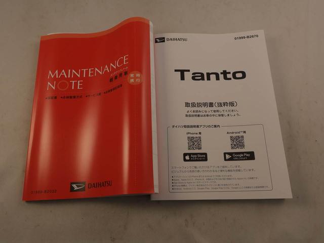 タントＸバックカメラ　シートヒーター　両側電動スライドドア（愛知県）の中古車