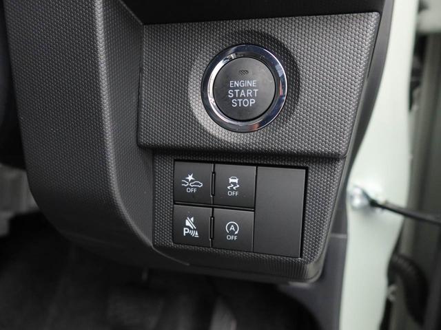 タフト 中古車 Ｇ
